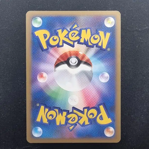 ImageUpload|11285682