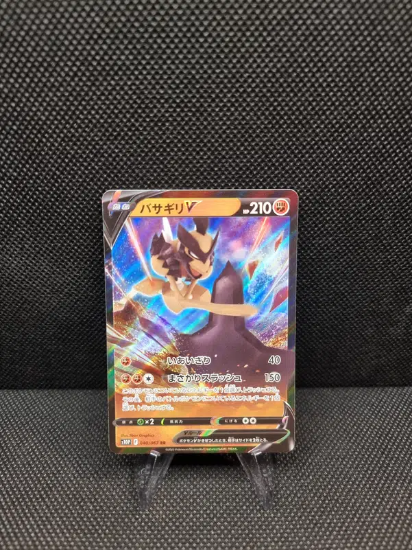 ImageUpload|13938608