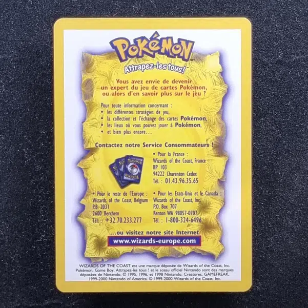 ImageUpload|13939935