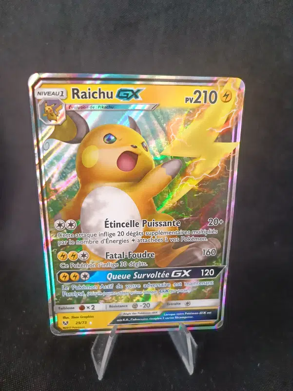 ImageUpload|10635386