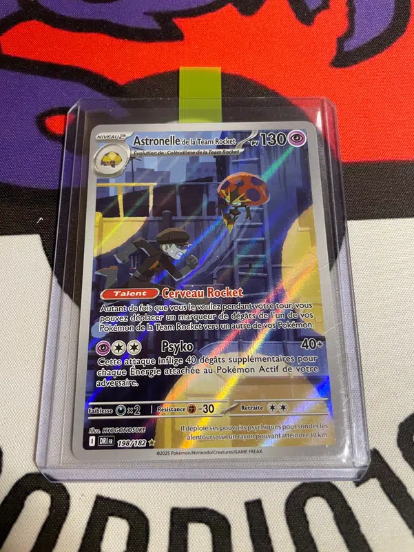 ImageUpload|13605608