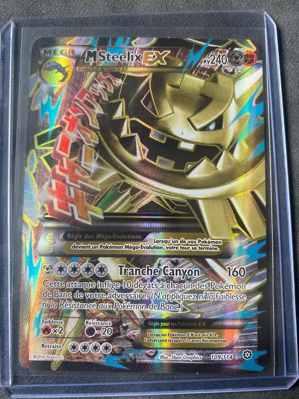 ImageUpload|10434020