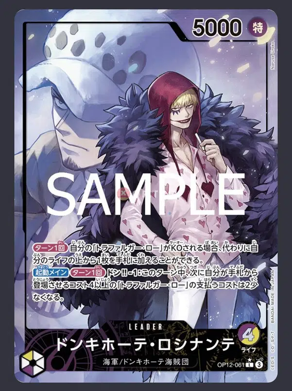 ImageUpload|10605190