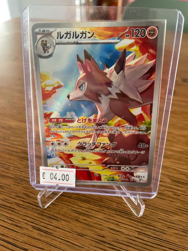 ImageUpload|10939220