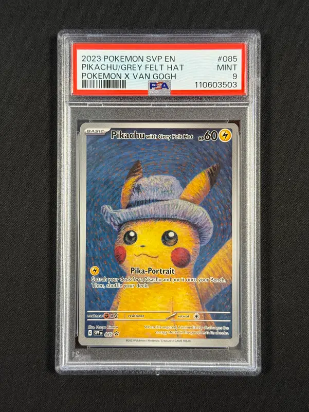 ImageUpload|10828908