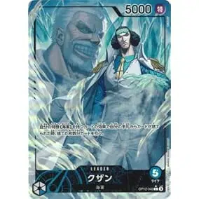 ImageUpload|10737044