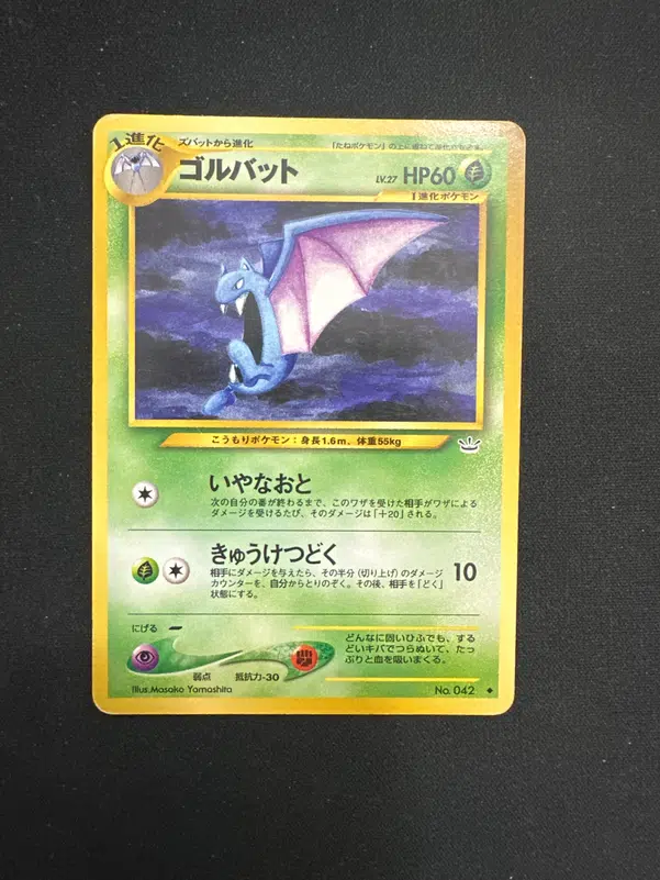 ImageUpload|10027468