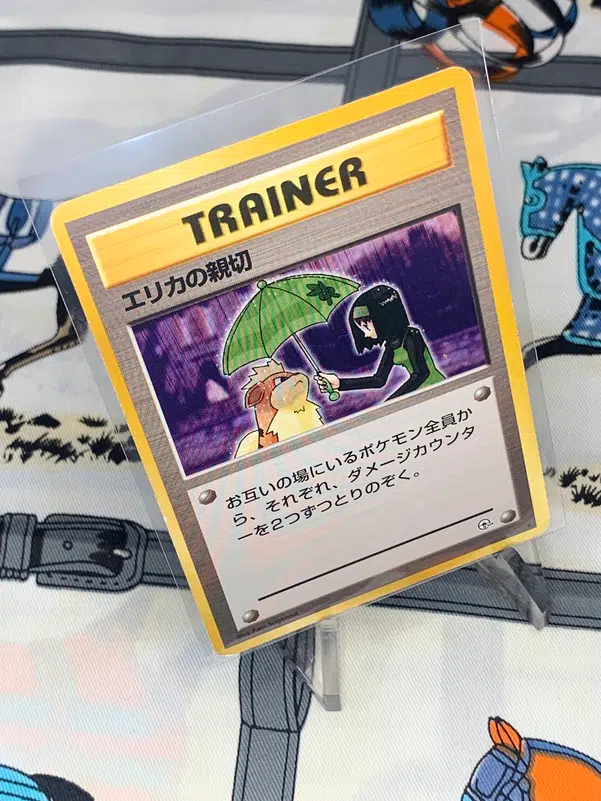 ImageUpload|15618046