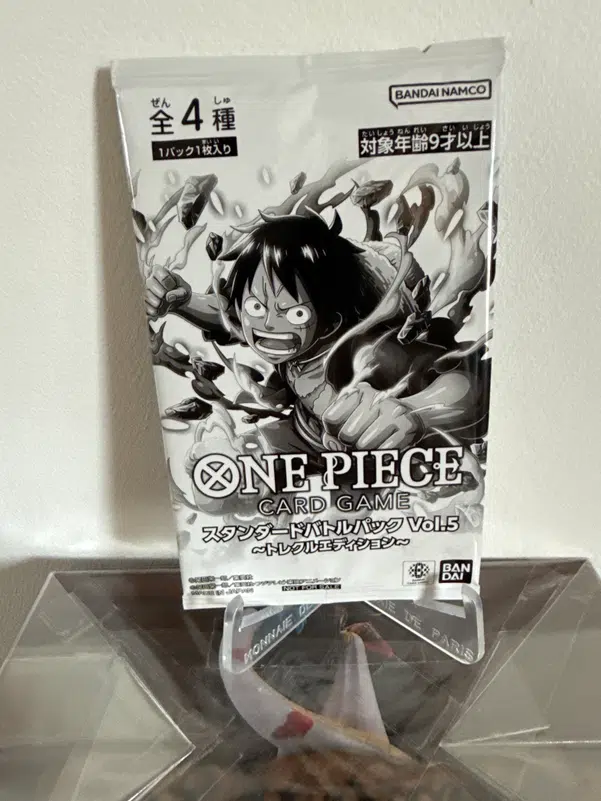 ImageUpload|15552192