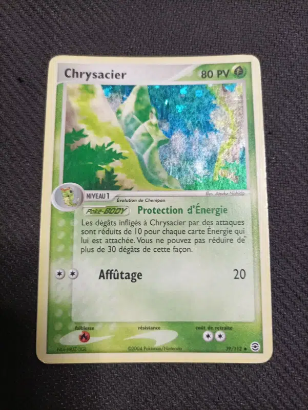 ImageUpload|9497593