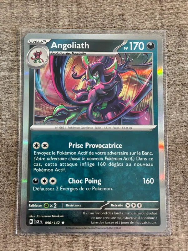 ImageUpload|11665683