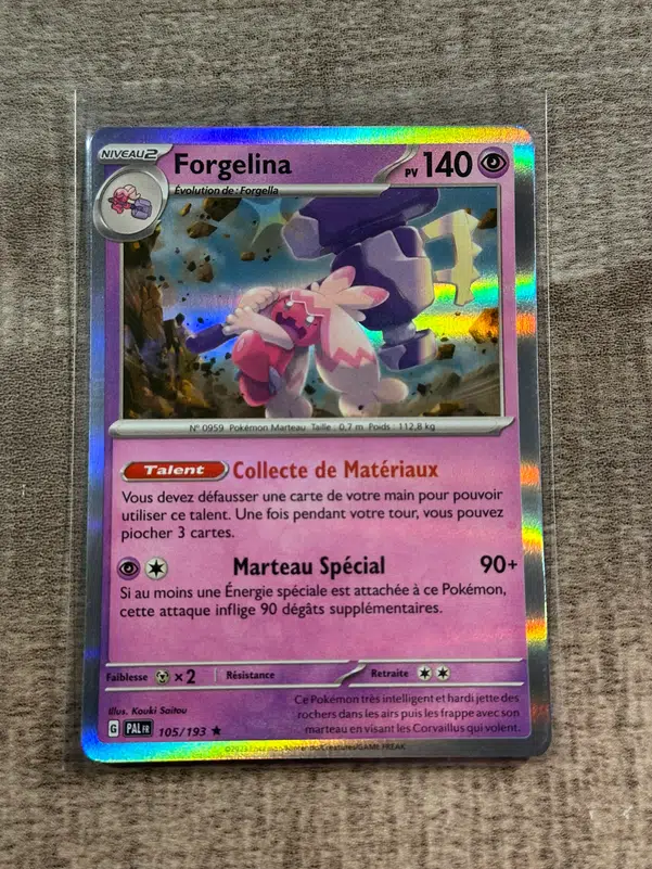 ImageUpload|10871806