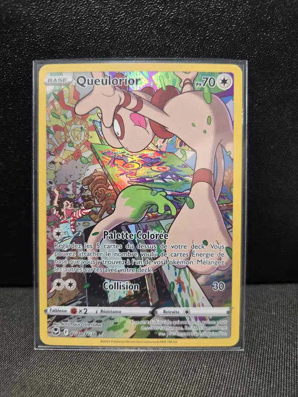 ImageUpload|10529736