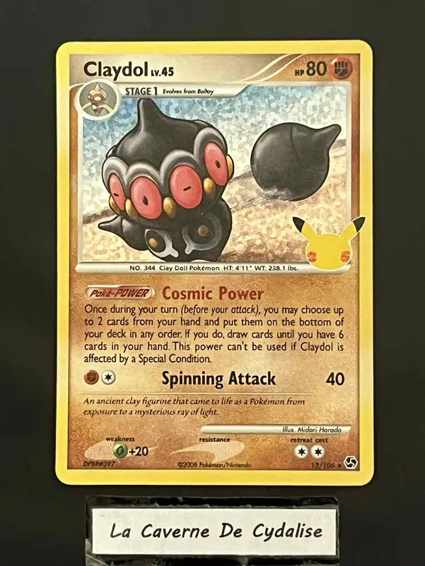 ImageUpload|12334602