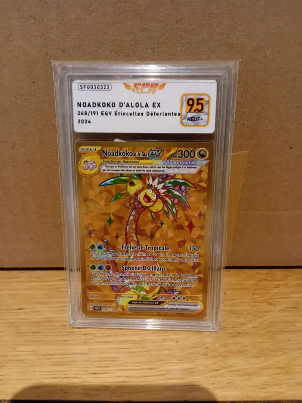 ImageUpload|13727360