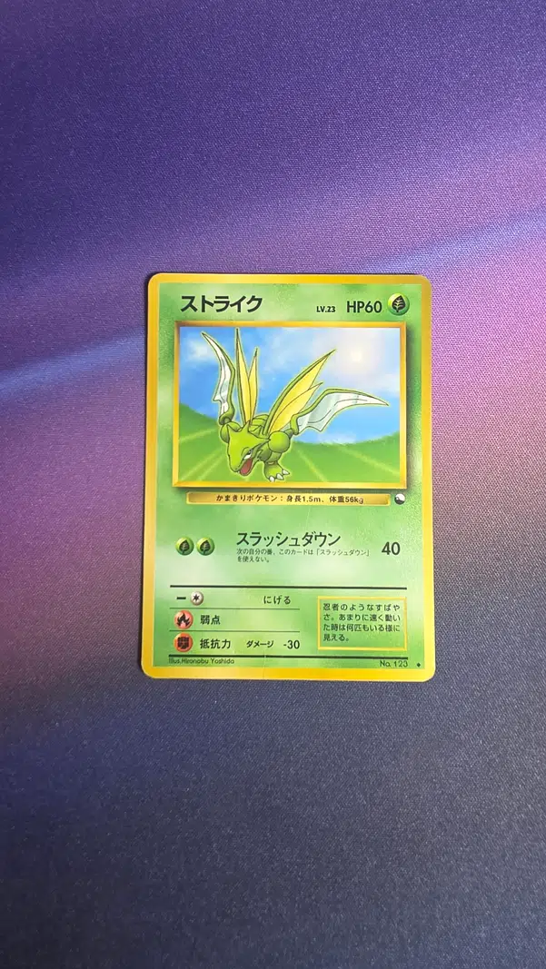 ImageUpload|14719897