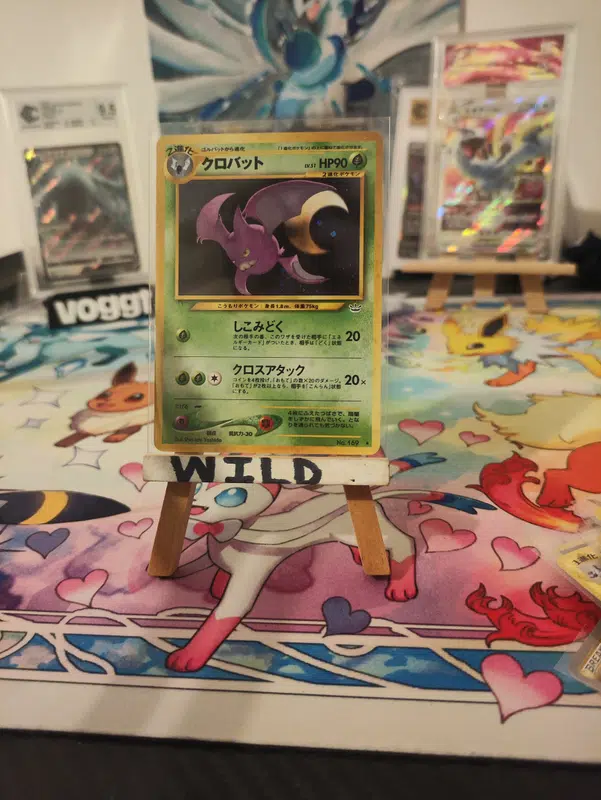 ImageUpload|12953992