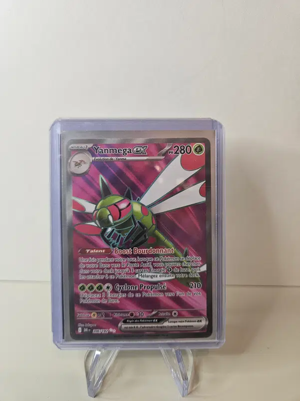 ImageUpload|10657195