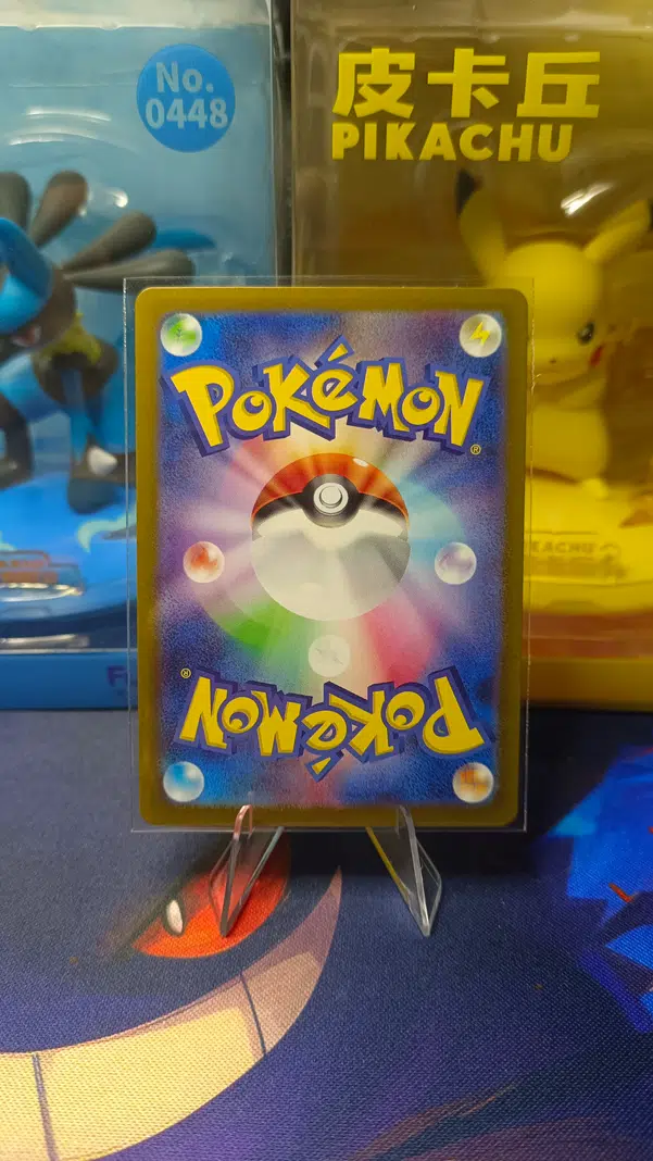 ImageUpload|10843711