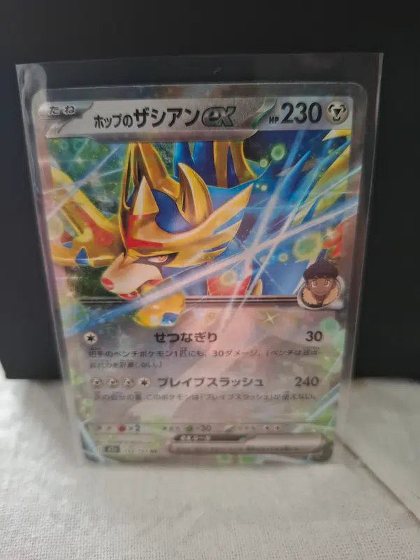 ImageUpload|14074410