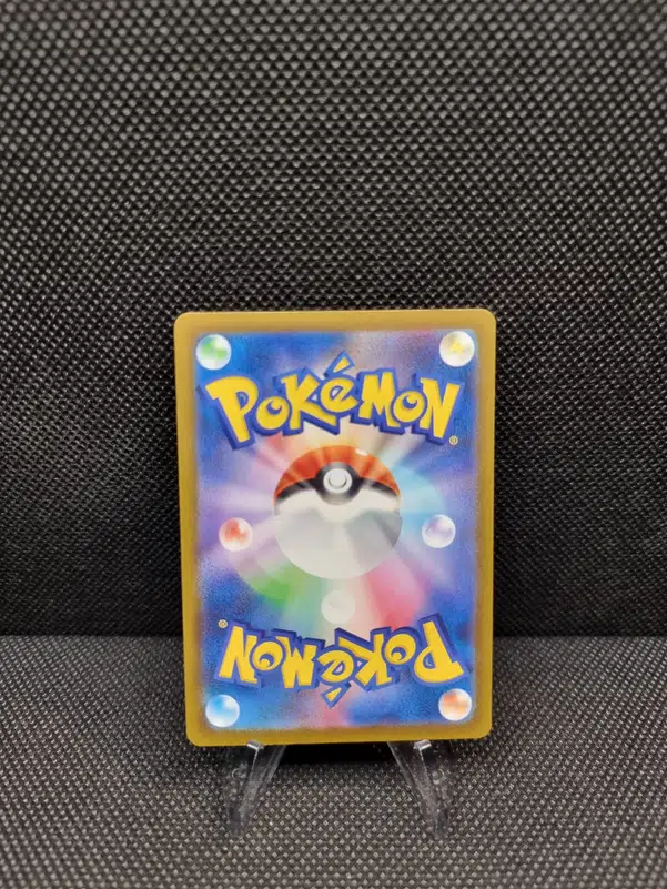 ImageUpload|13938556