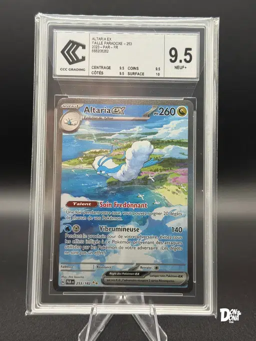 ImageUpload|10596103