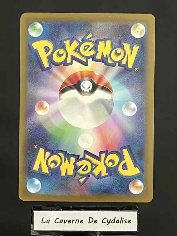 ImageUpload|12334798