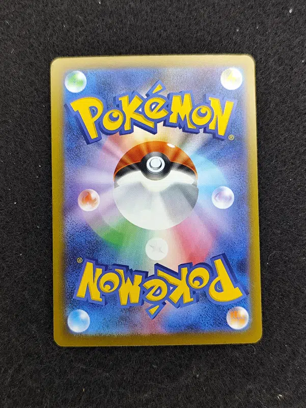 ImageUpload|14606294