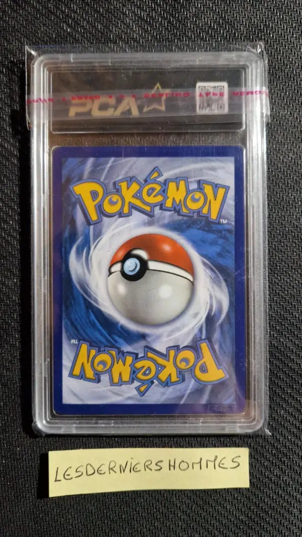 ImageUpload|14665764