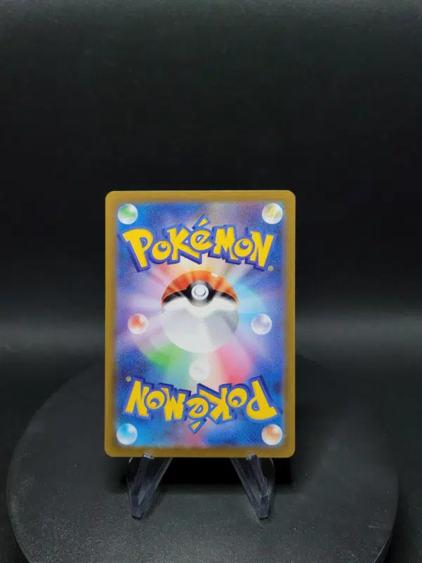 ImageUpload|10280872