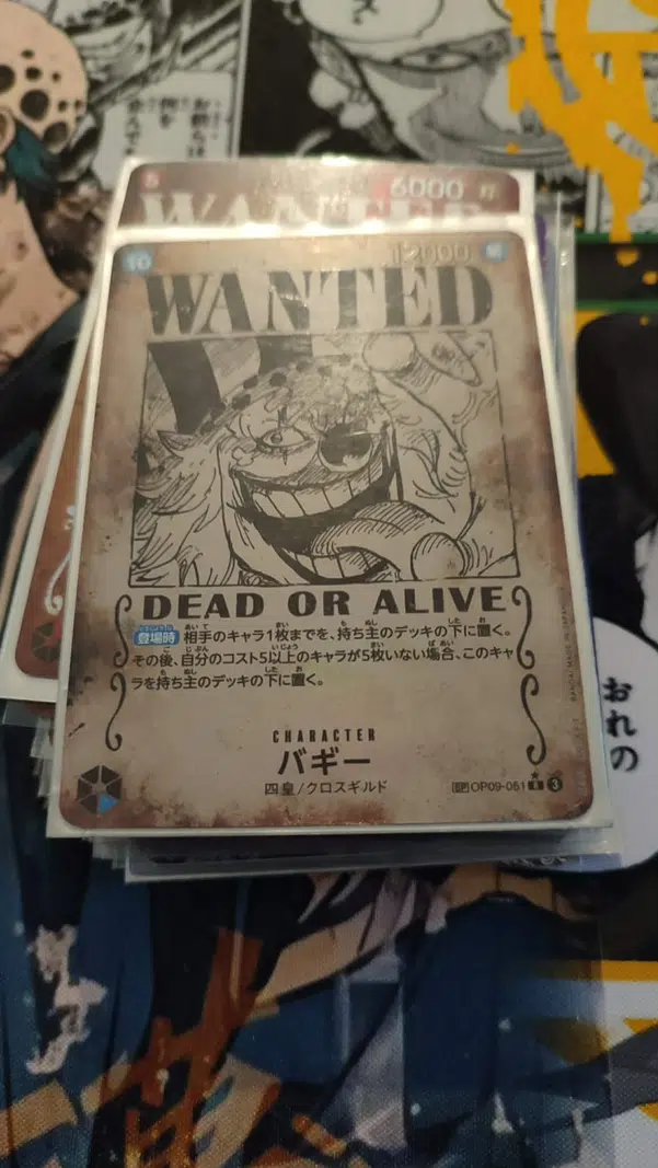 ImageUpload|14049374