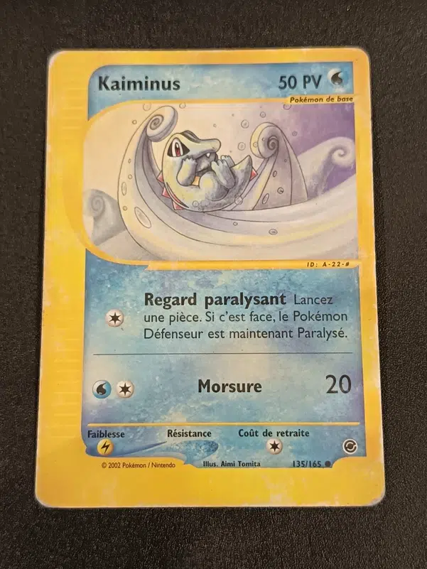 ImageUpload|14331517