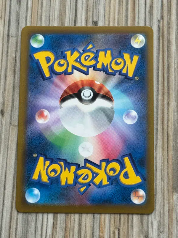 ImageUpload|14727125