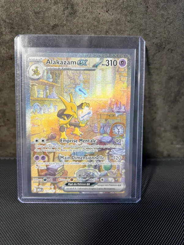 ImageUpload|14012998