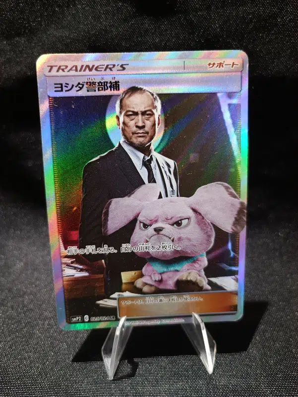 ImageUpload|10641678