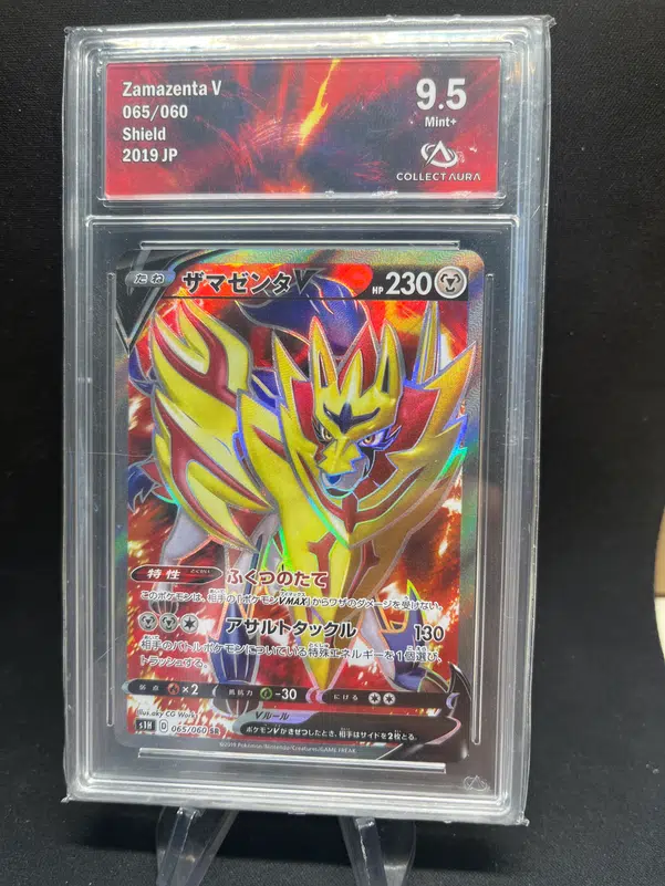 ImageUpload|12771849