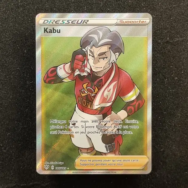 ImageUpload|13941499