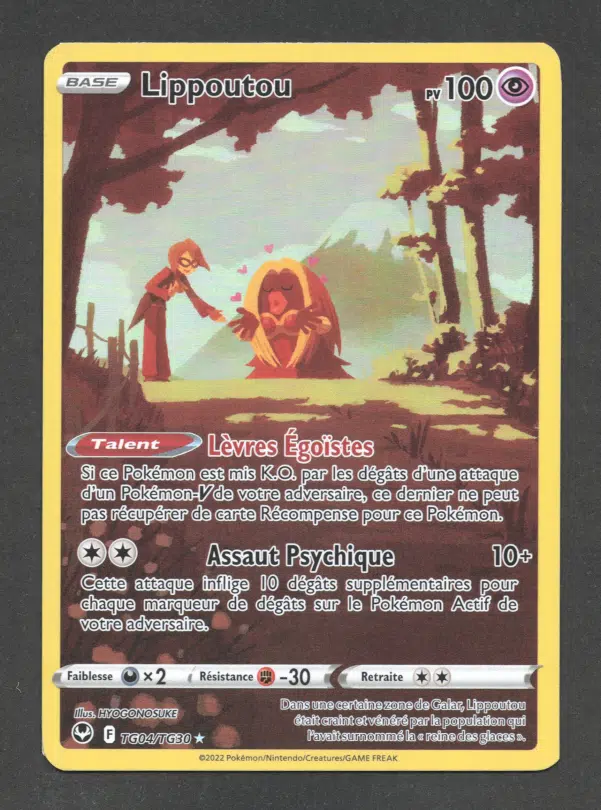 ImageUpload|10615620