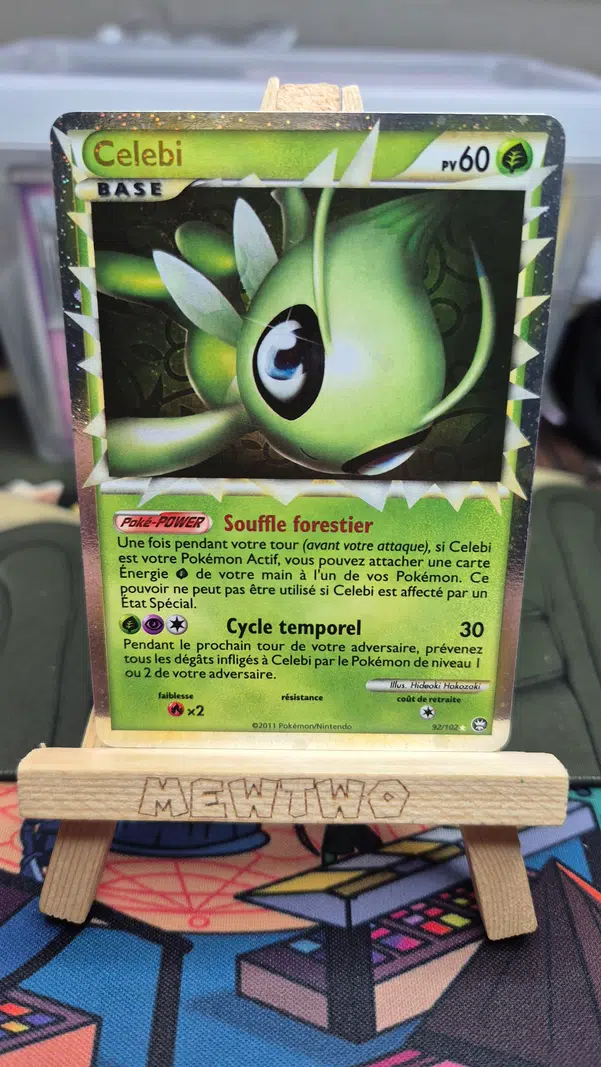 ImageUpload|14104219