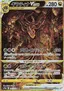 ImageUpload|16586054