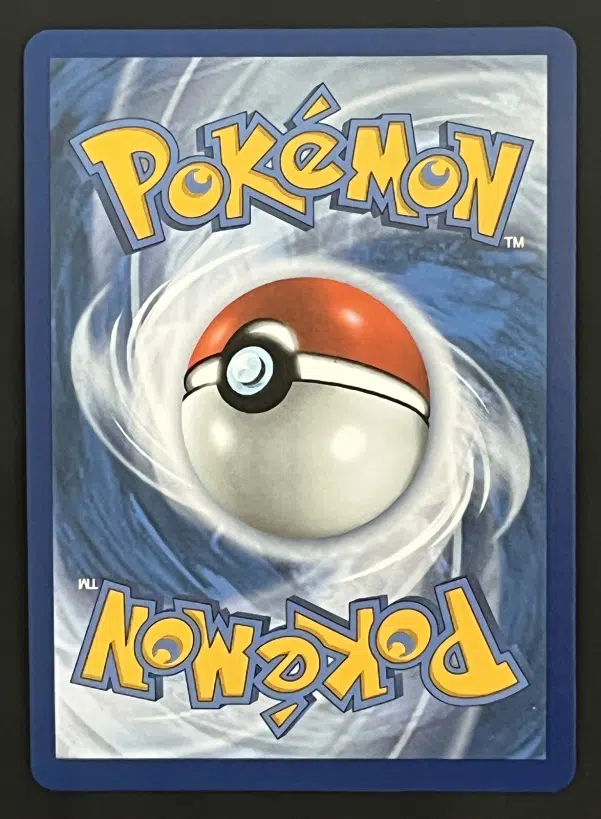 ImageUpload|12319477