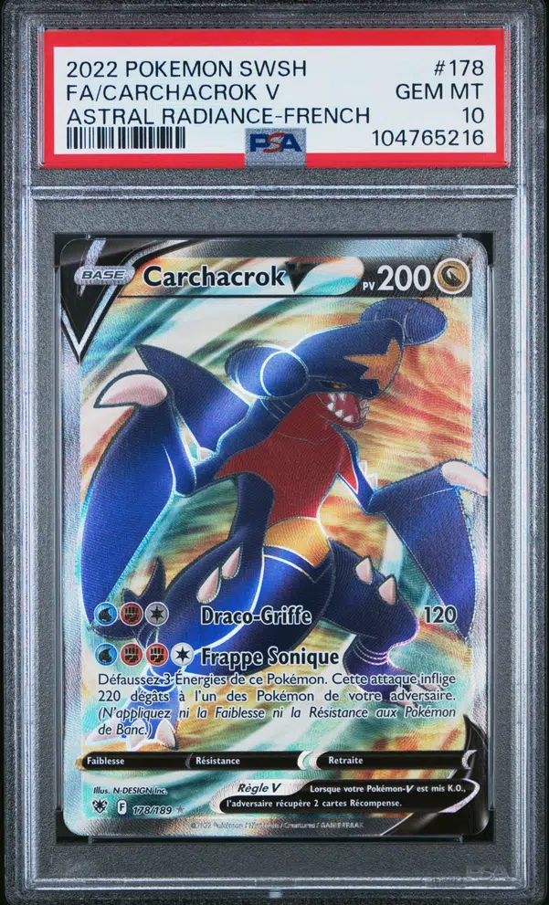 ImageUpload|10808574