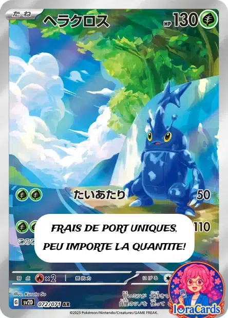 ImageUpload|11907906