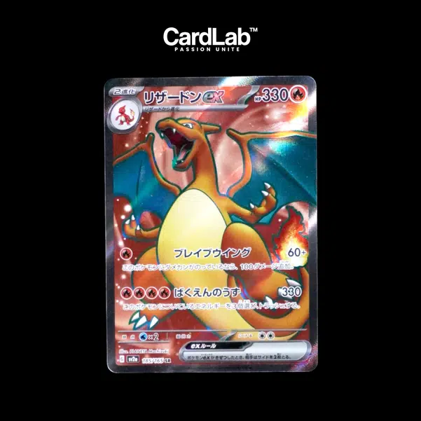 ImageUpload|10644255