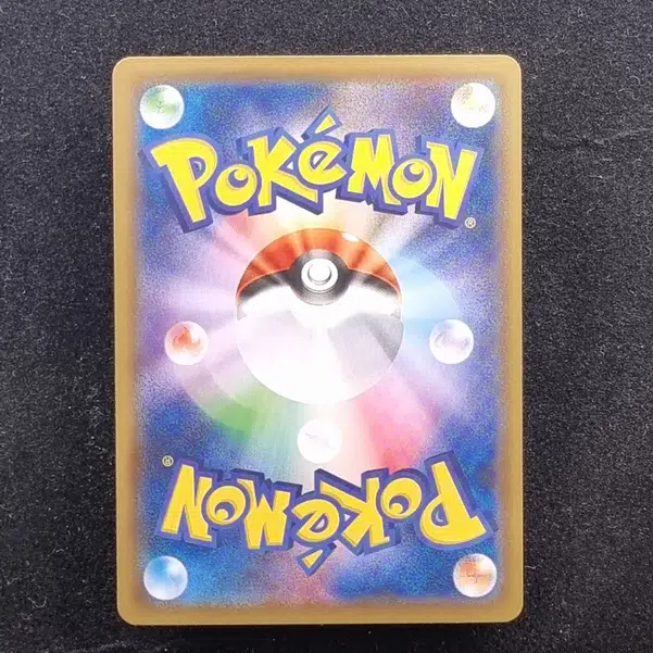 ImageUpload|11284216