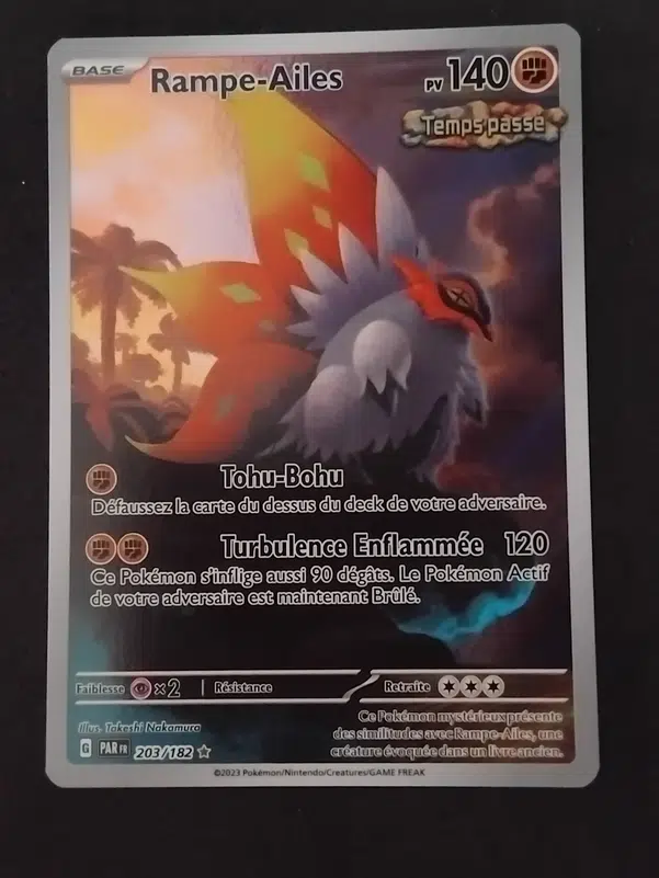 ImageUpload|10623344