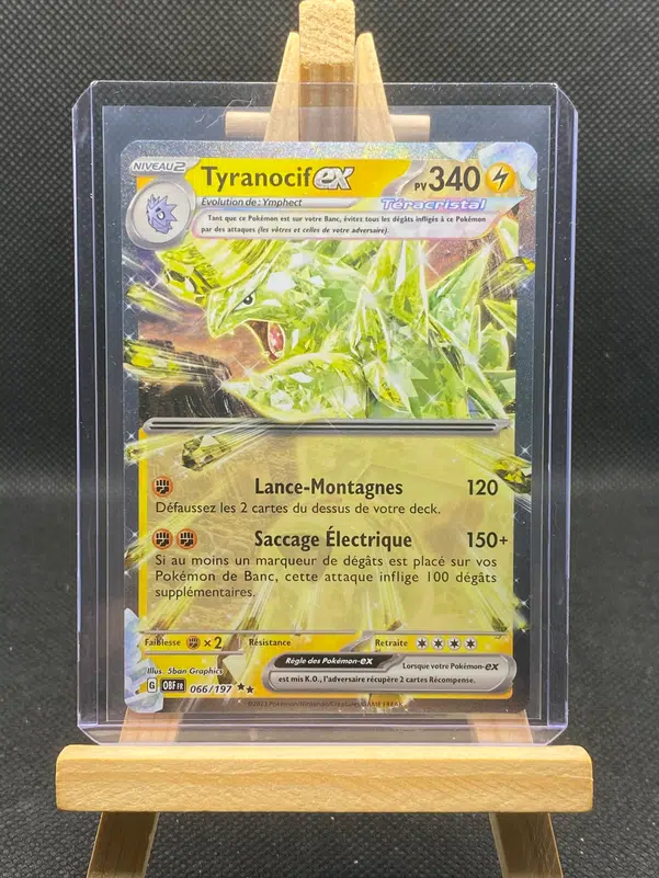 ImageUpload|10110497