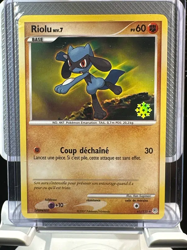 ImageUpload|12955823