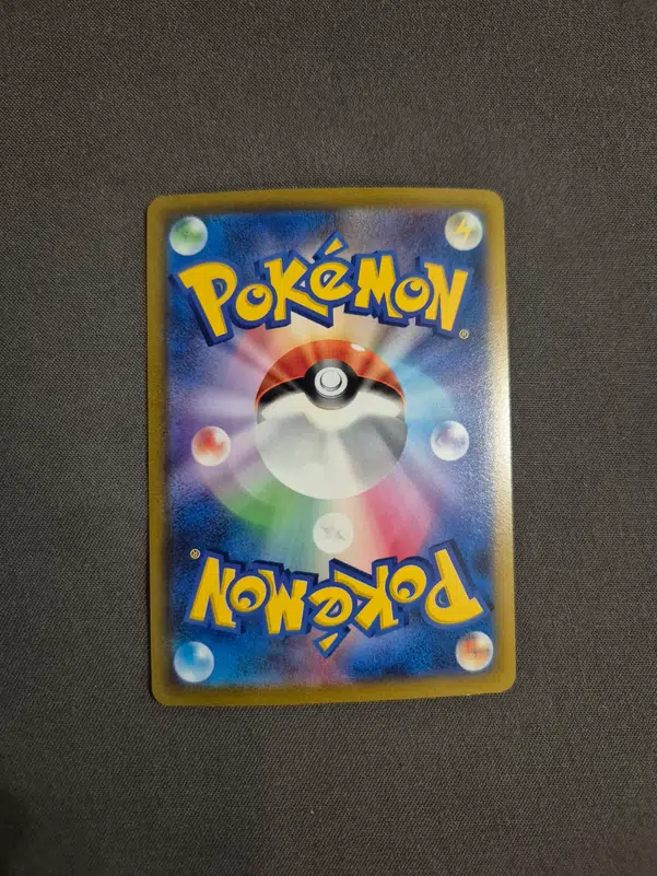 ImageUpload|12733140