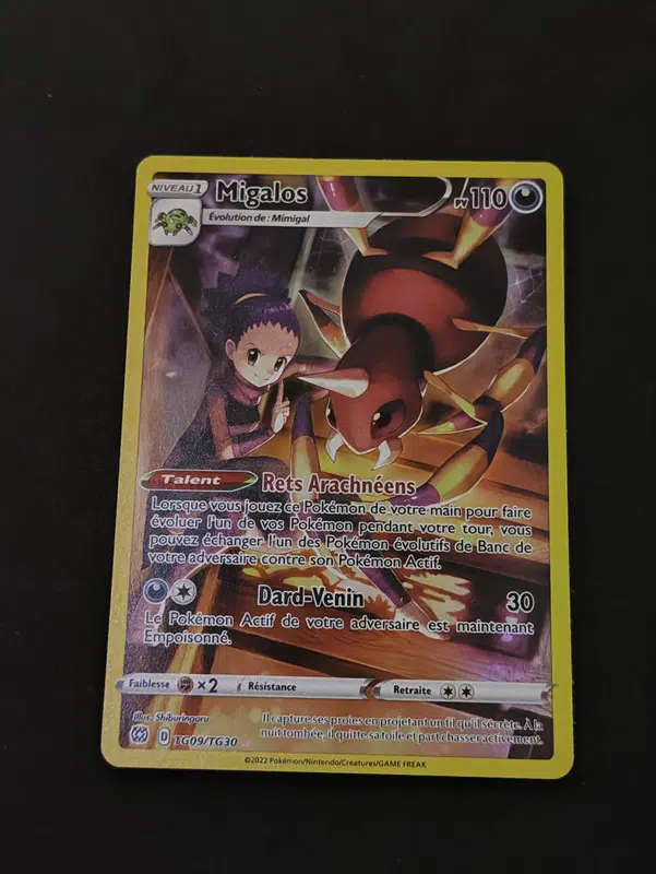 ImageUpload|13179296